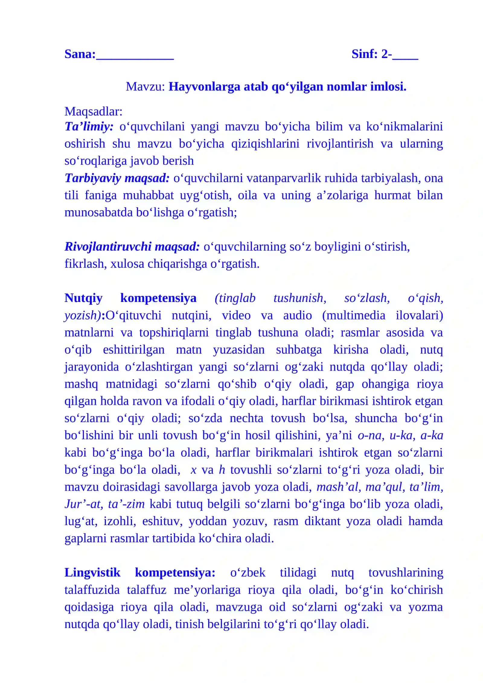 2-sinf ona tili Hayvonlarga atab qo‘yilgan nomlar imlosi dars ishlanma 2