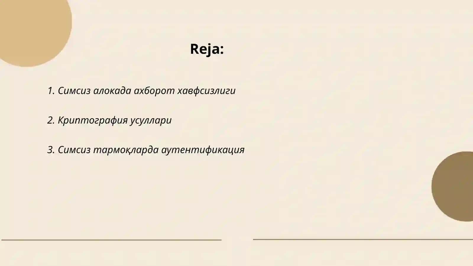 Симсиз алока тизимларида ахборот ресурсларини химоялаш 2