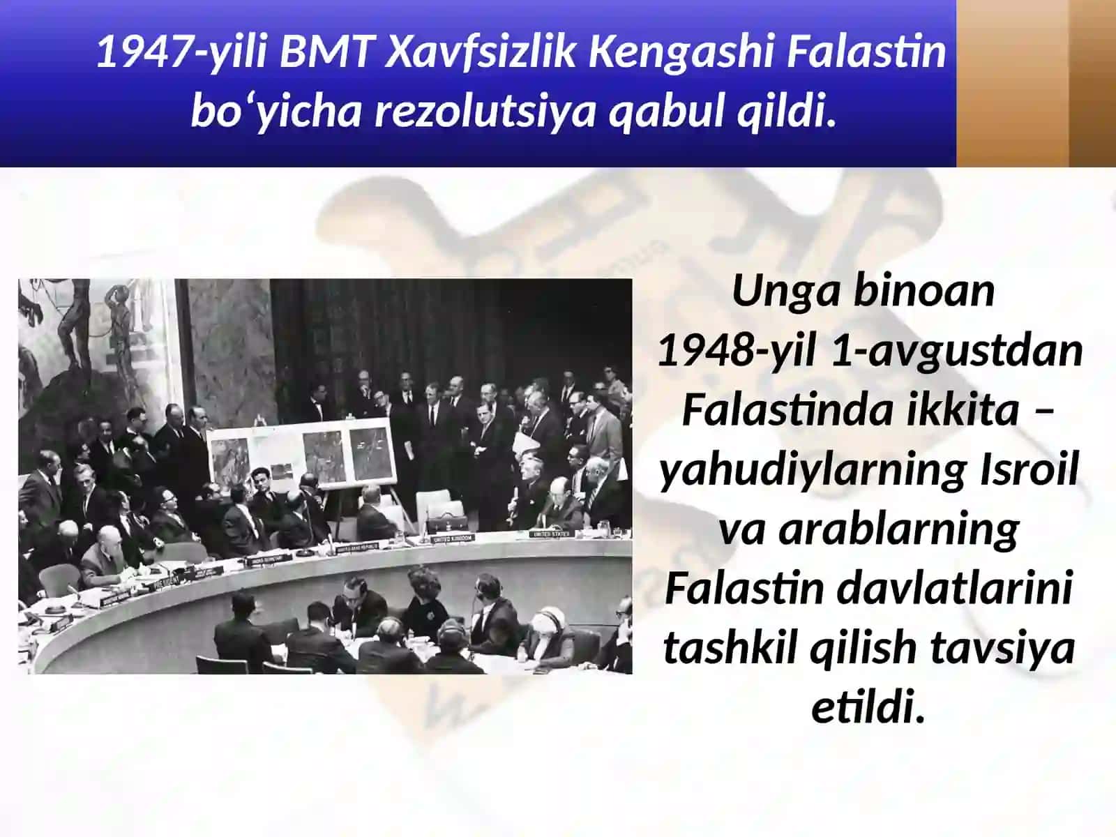 1991 – 2017-yillarda Isroil davlati va Falastin muammosi 2