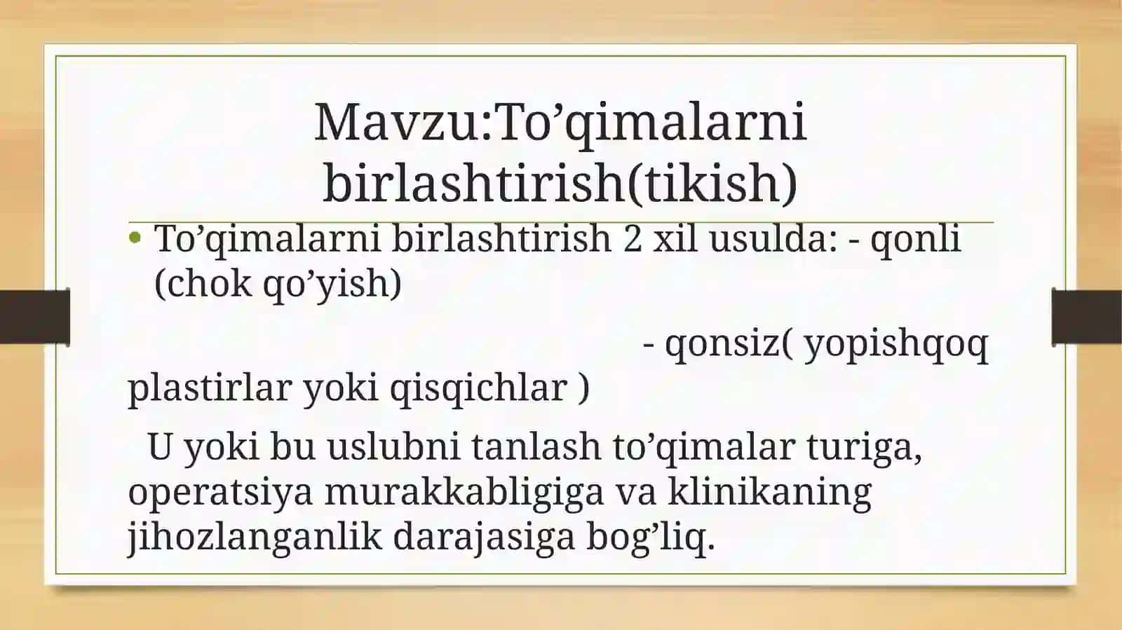 To'qimalarni birlashtirishning 2 xil usullari haqida ma'lumot beriladi 2