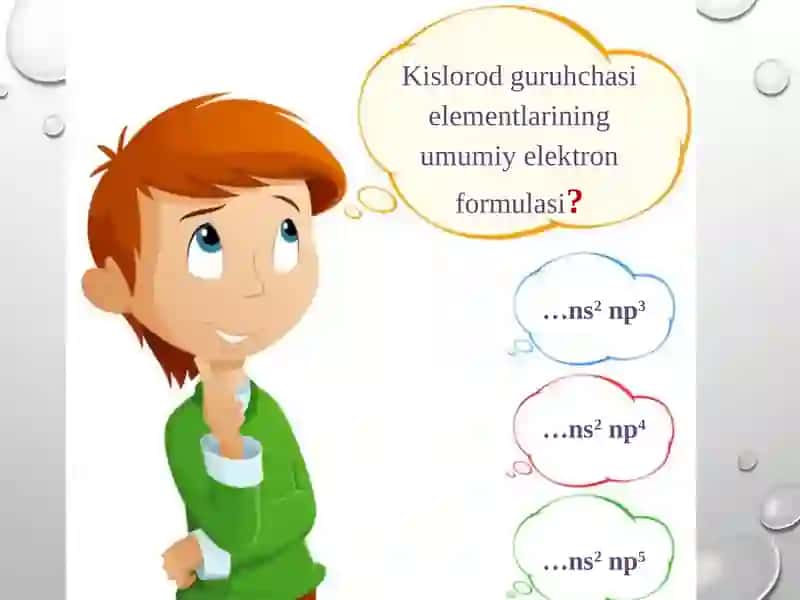 Kislorodguruhchasielementlari 2