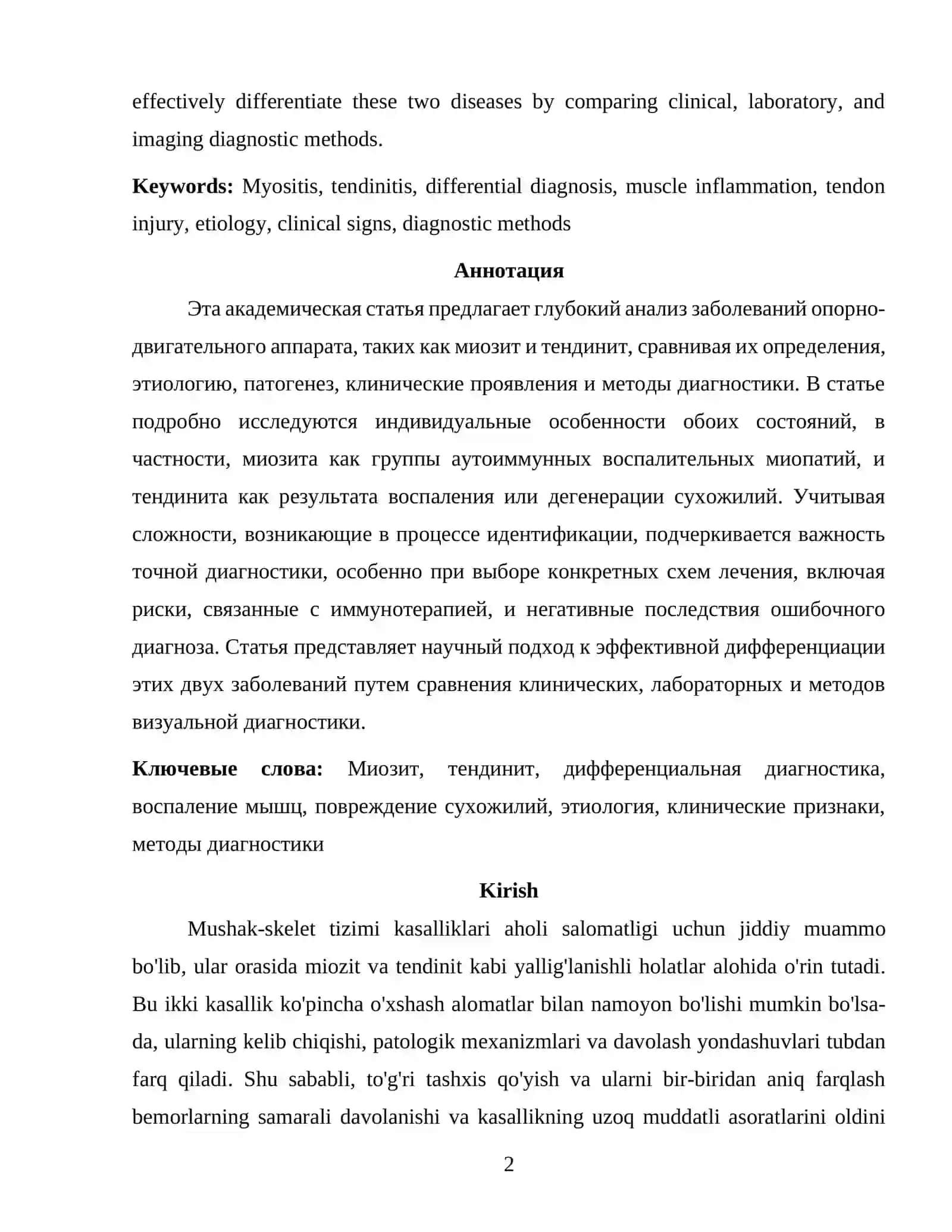 Miozit va tendinitning bir biridan farqi, sababi, alomatlari va diagnostikasi 2