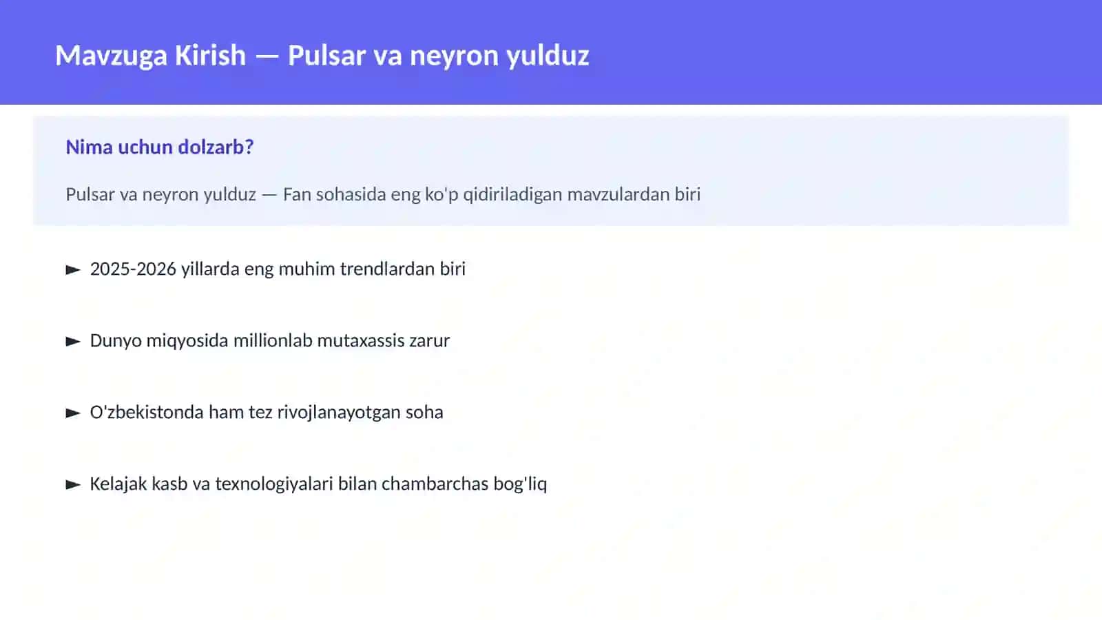 Pulsar va neyron yulduz 2