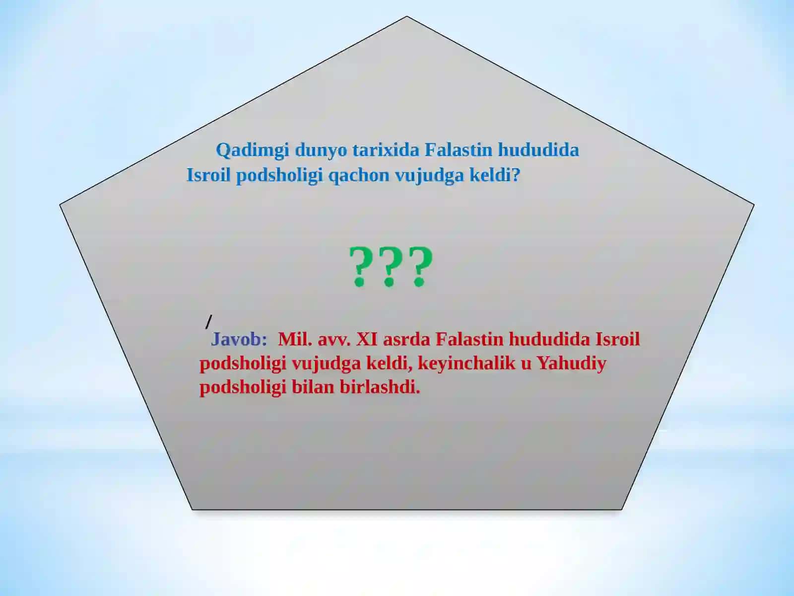 "1991-2017-yillarda Isroil davlati va Falastin muammosi." mavzusida 11-sinf tarix fanidan dars ishlanma 2