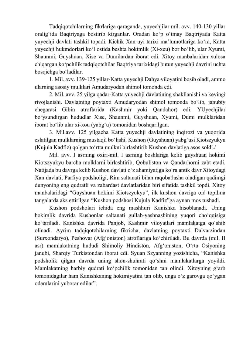 Kushon davlati 2