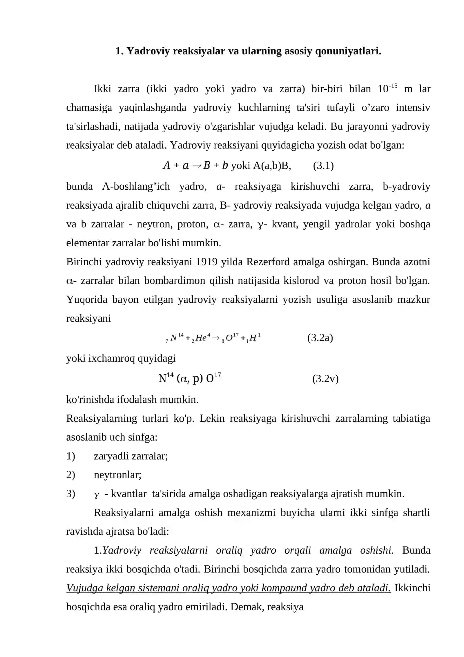 Yadroviy reaksiyalar (zanjir reaksiya) 2