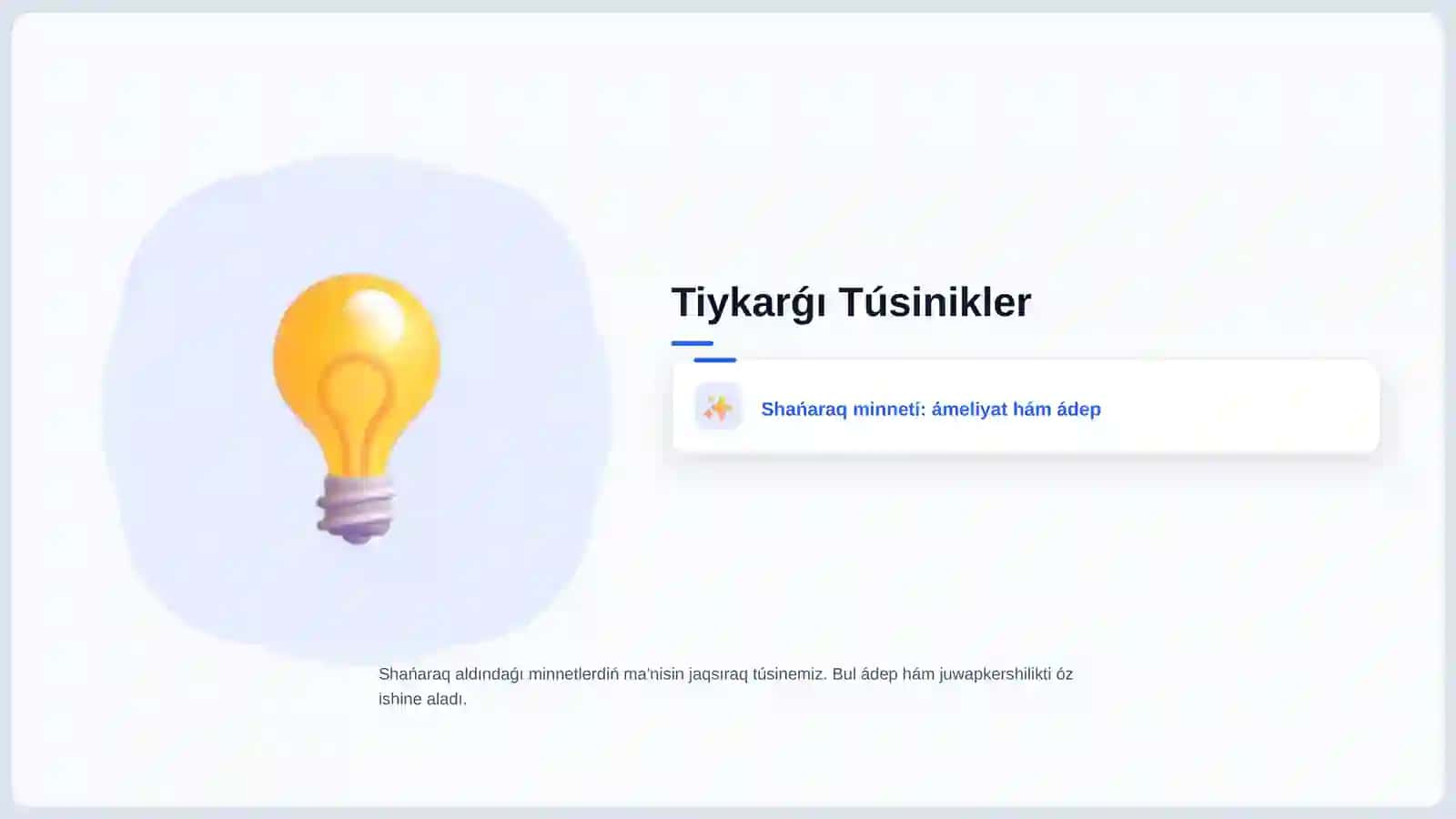 Shañaraqtag'i minnet hàm juwapkershilik 2