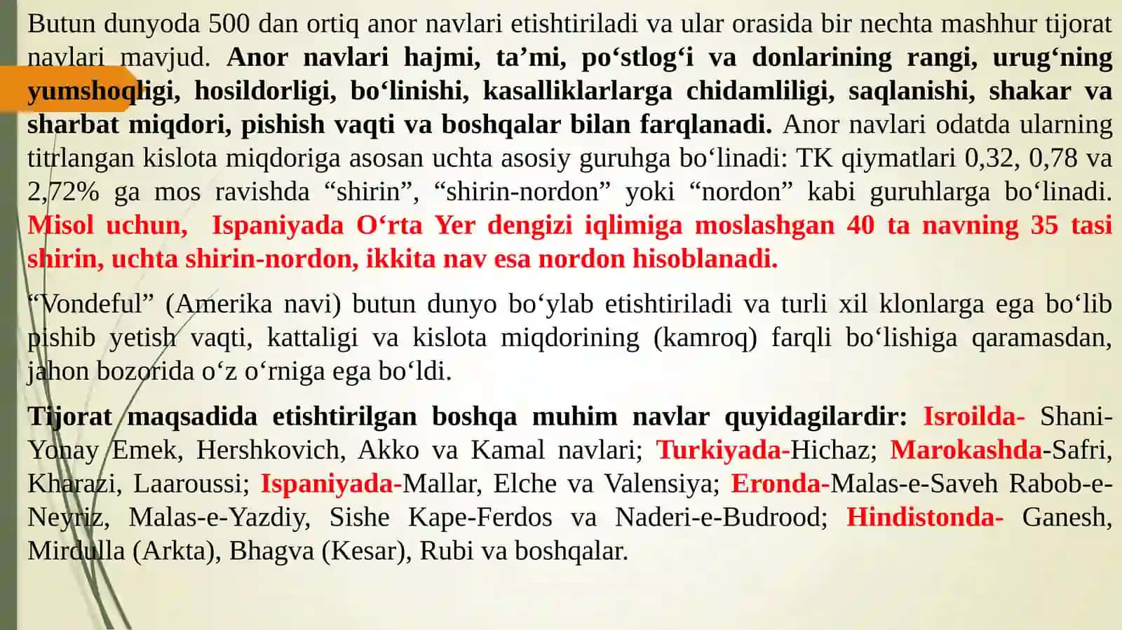 Anor navlari 2