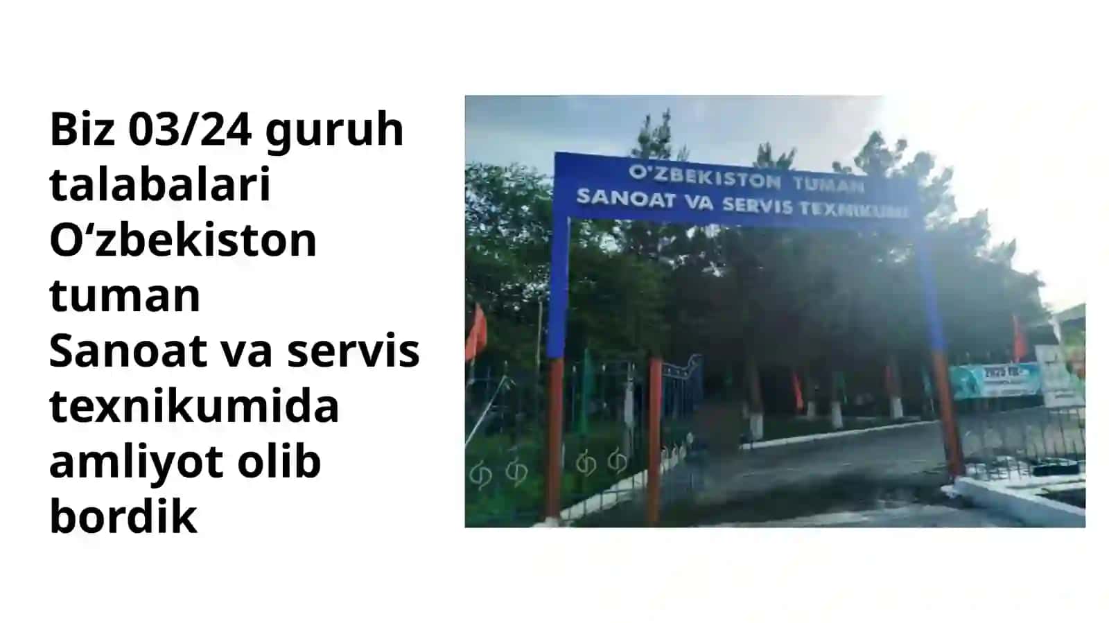 Aniq fanlar va raqamli texnologiyalar 2
