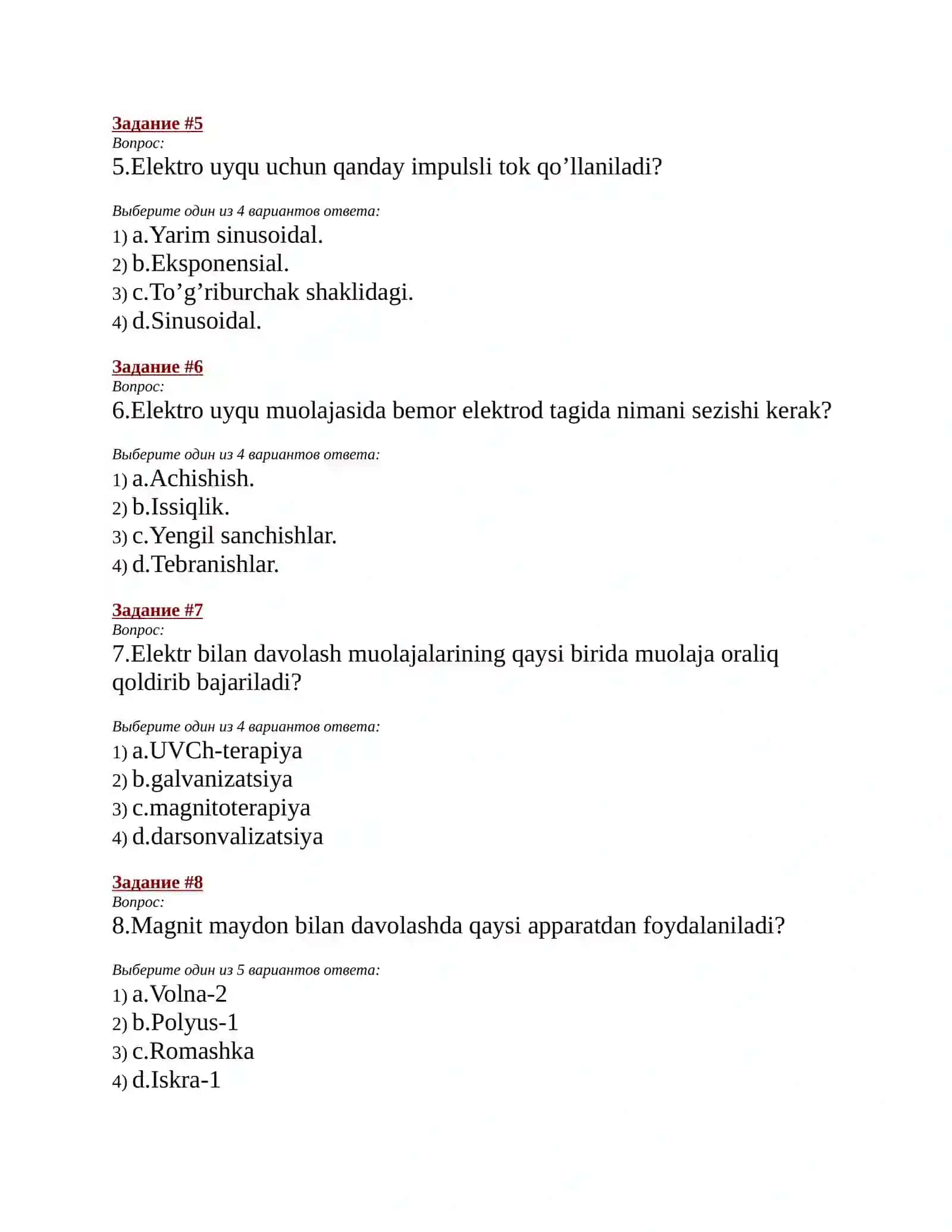 Fizoterapiya 4-s.mtf 2