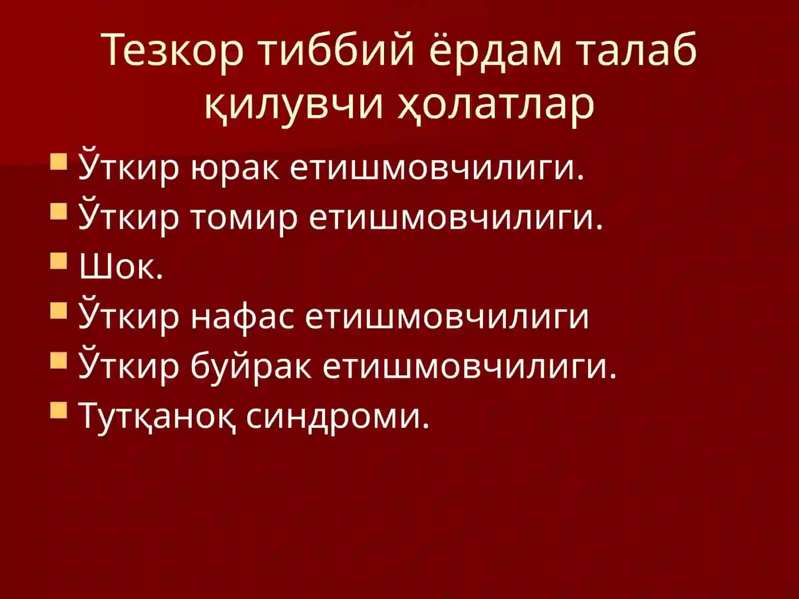 Ҳаётгаҳавфсолувчиҳолатлардатезкортиббийёрдамкўрсатиш 2