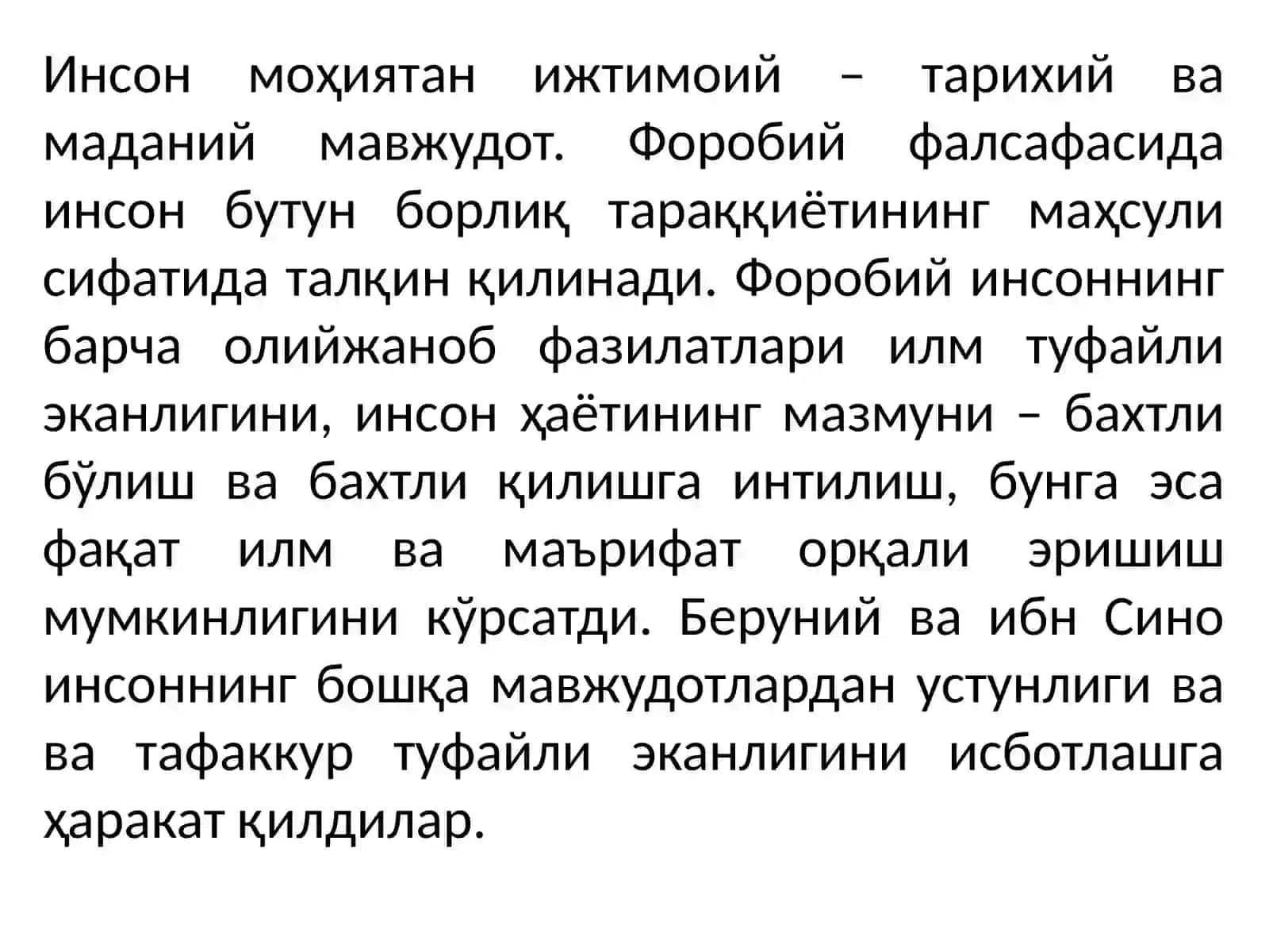 Inson falsafas 2