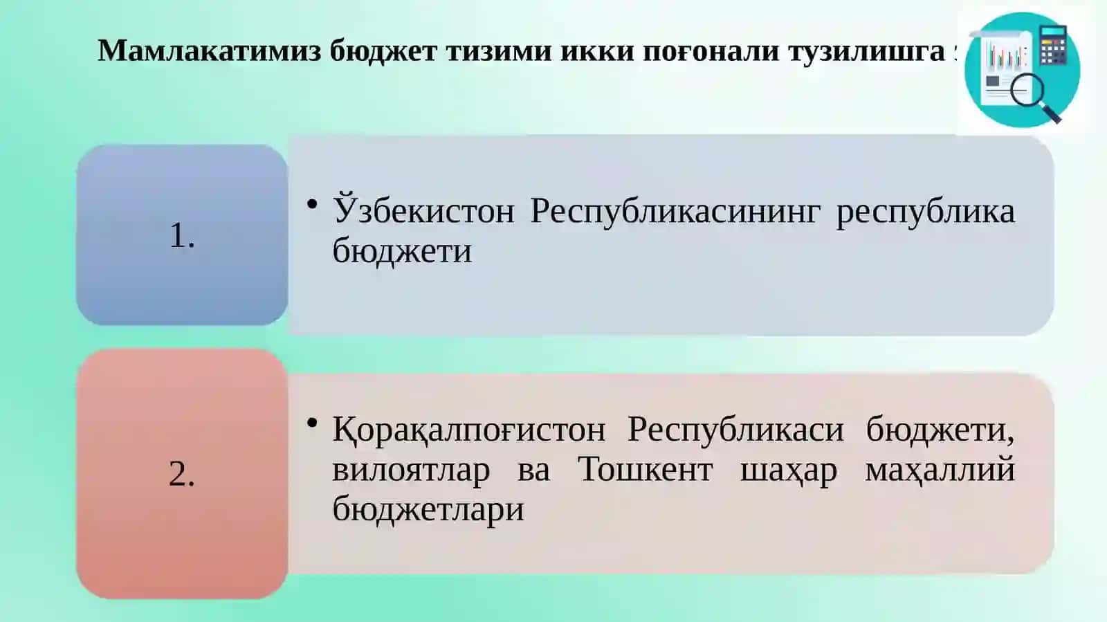 Маҳаллий бюджетларнинг моҳияти ва аҳамияти 2