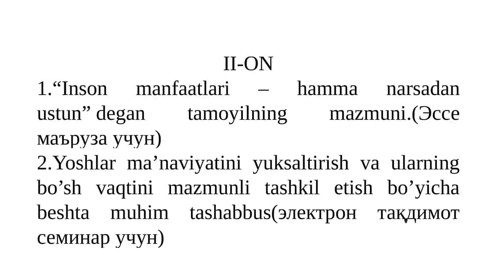 I-ON 2