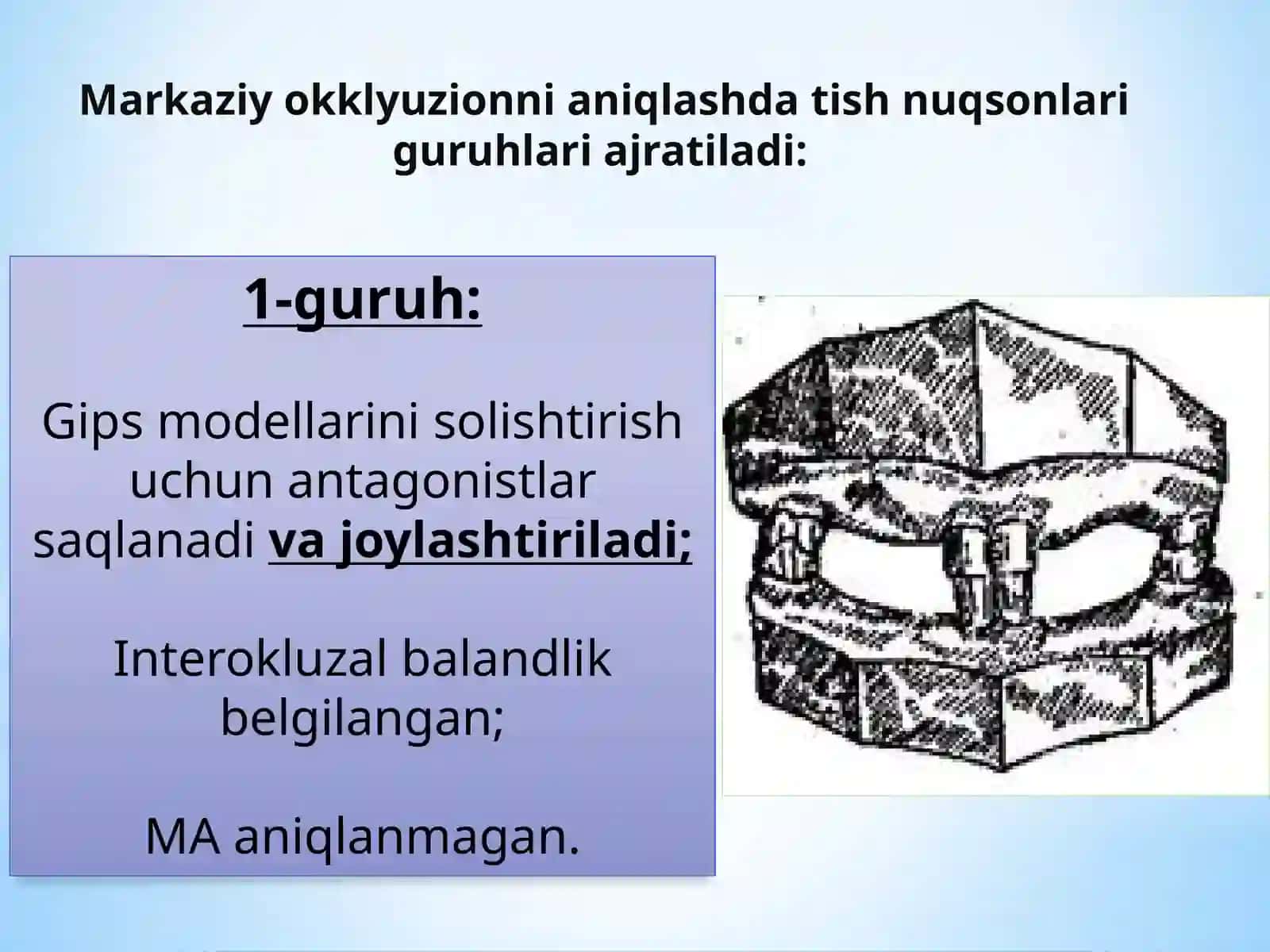 Markaziy okklyuziyani aniqlash 2