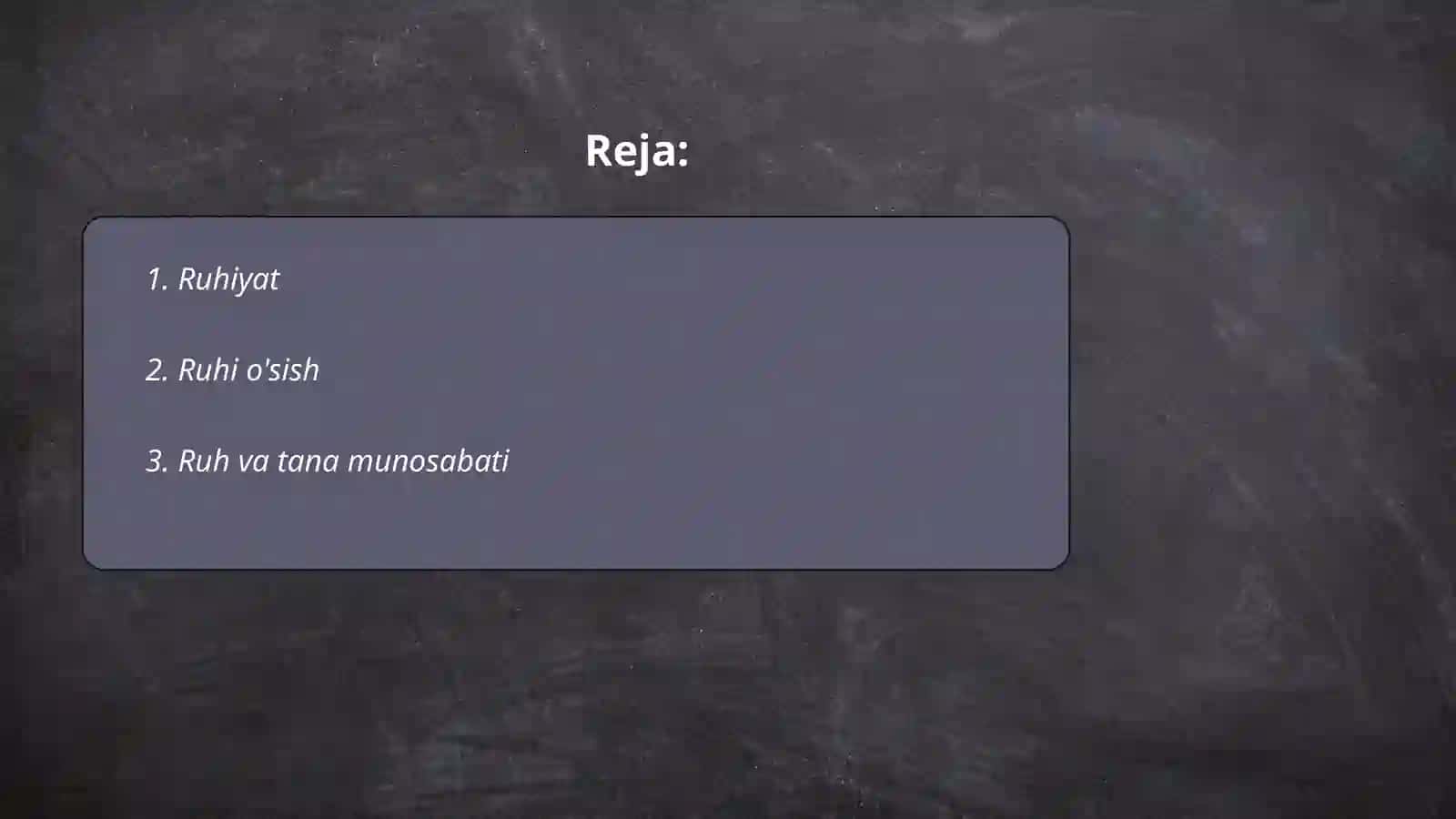 Ruhiyat 2