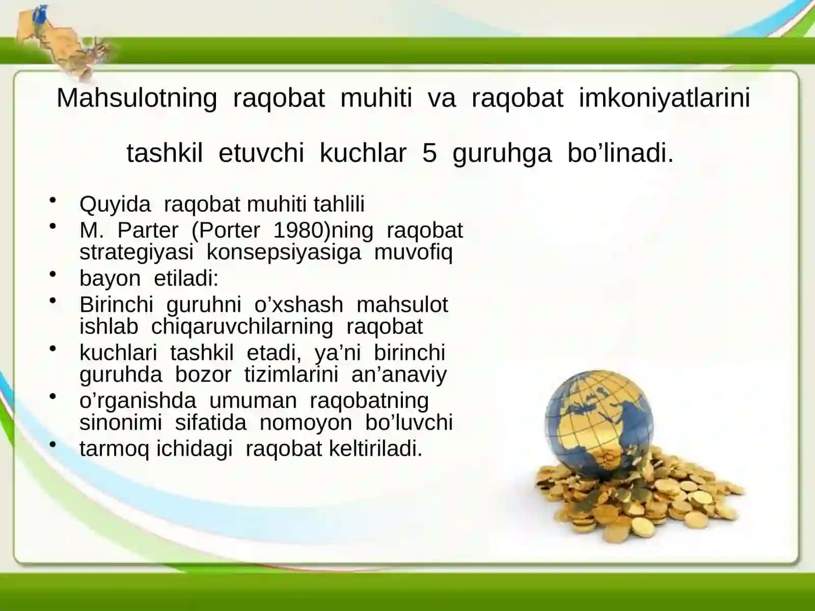 O'ZBEKISTON TELEKOMMUNIKATSIYA XIZMATLARI BOZORIDA RAQOBAT INTENSIVLIGI PORTERNING BESH KUCH MODELI 2