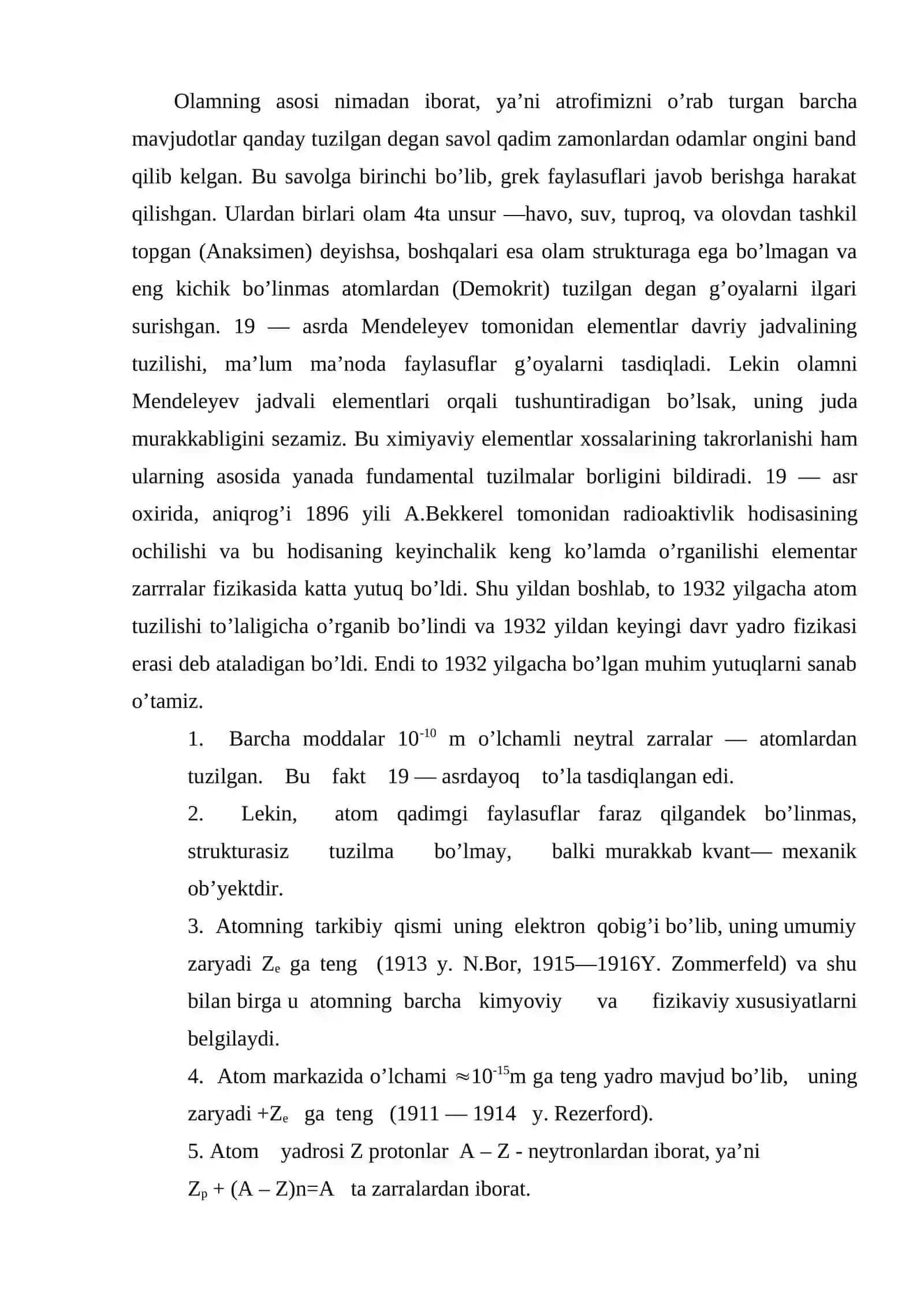 Elementar zarralar Fazoviy juftlikning saqlanmaslik xususiyati 2