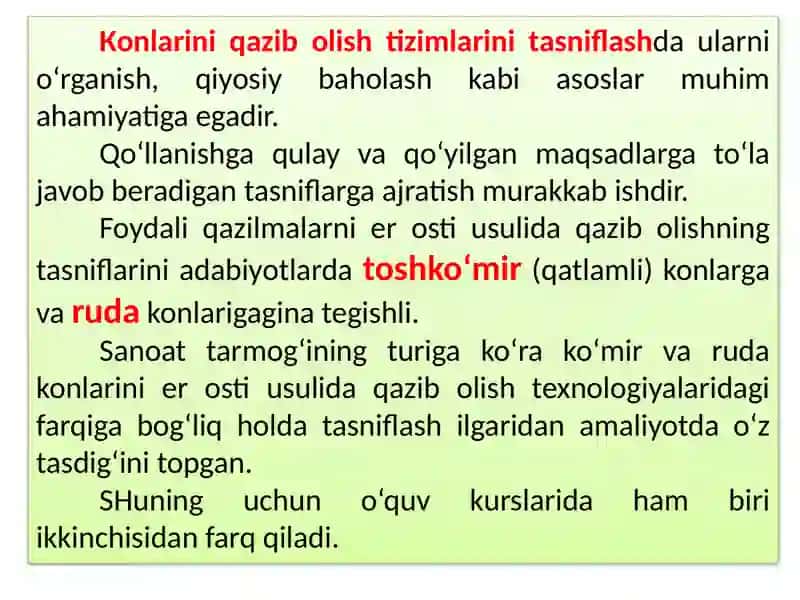 Rudakonlarini qazib olish tizimi samaradorligining asosiy ko‘rsatkichlari va tasnifi 2