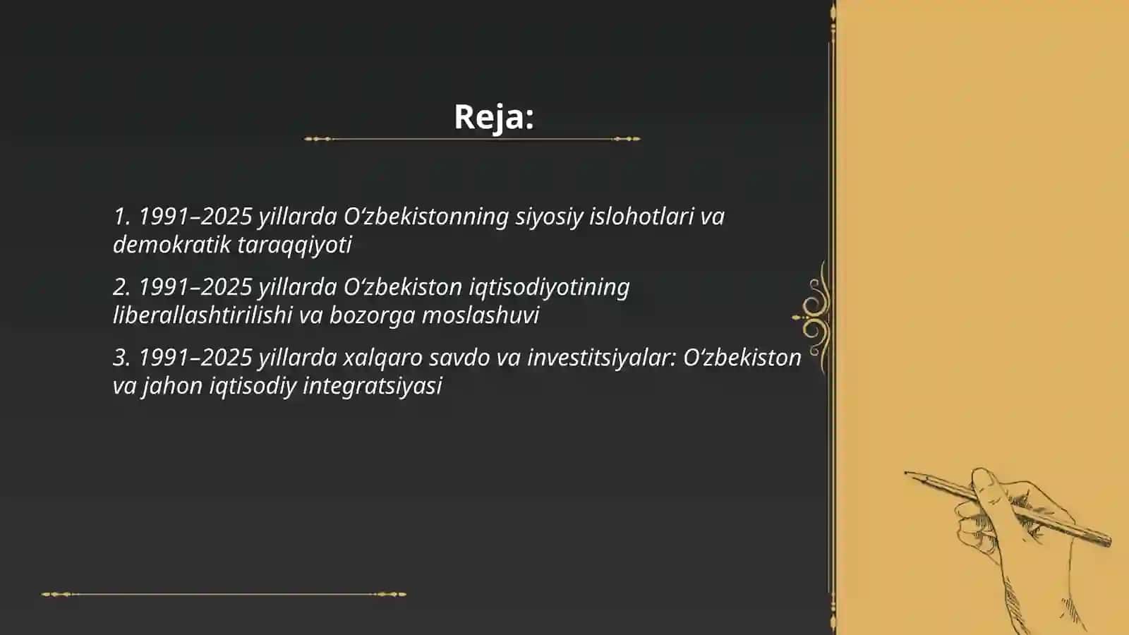 1991 2025yillarda Oʻzbekiston va jahon davlatlari taraqqiyoti 2