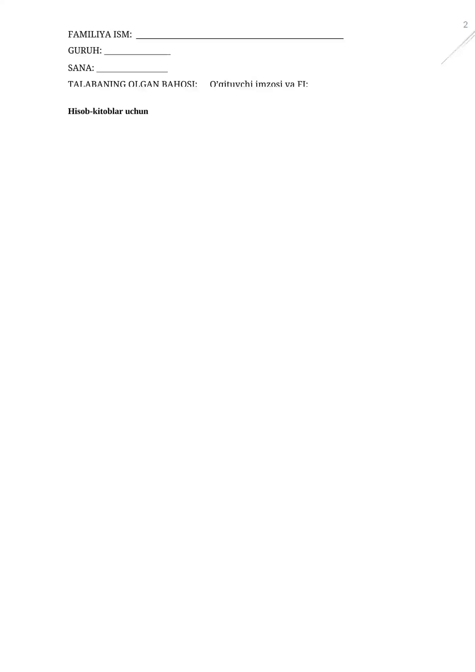 FOTOEFFEKT QONUNLARINI OʻRGANISH 2