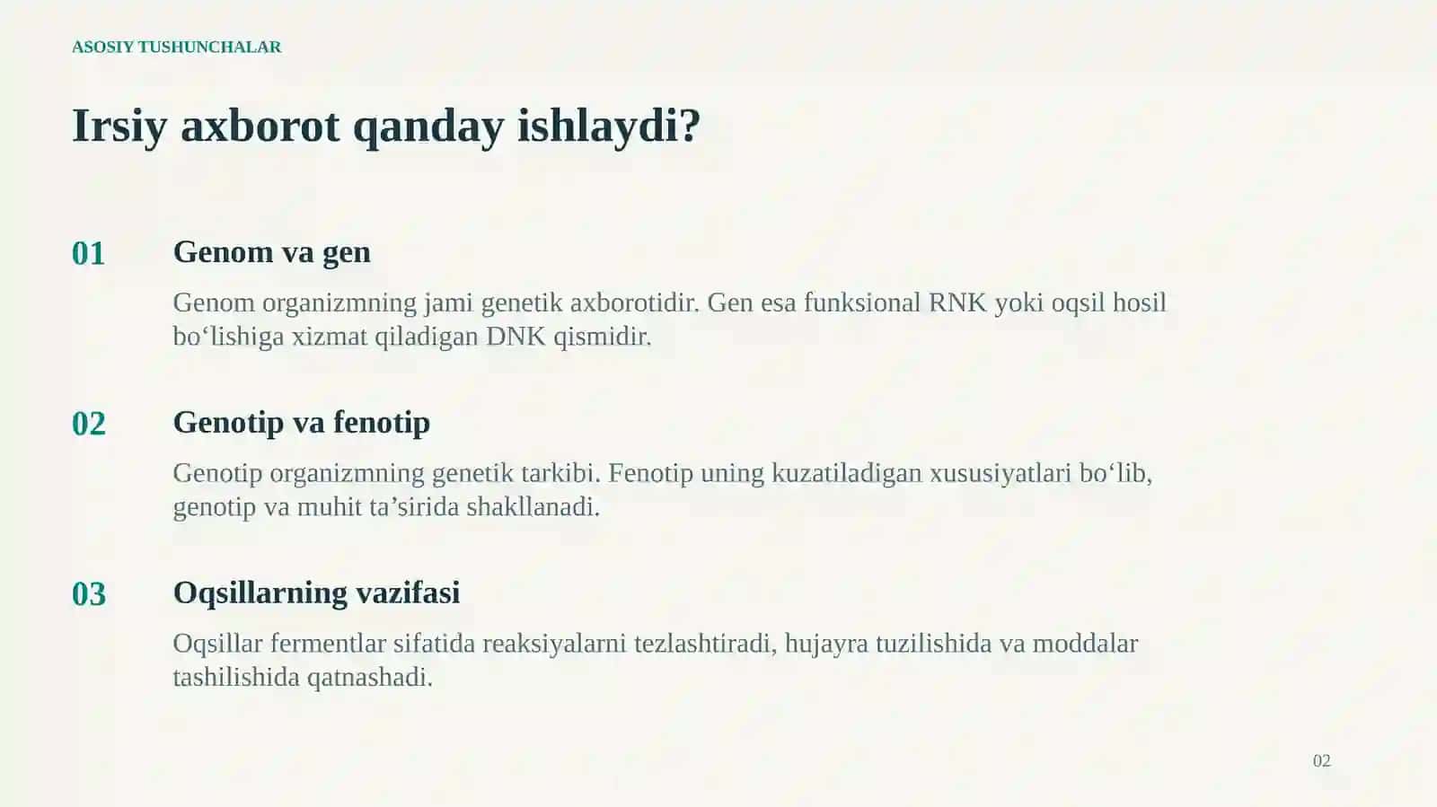 Irsiy axborot qanday ishlaydi? 2