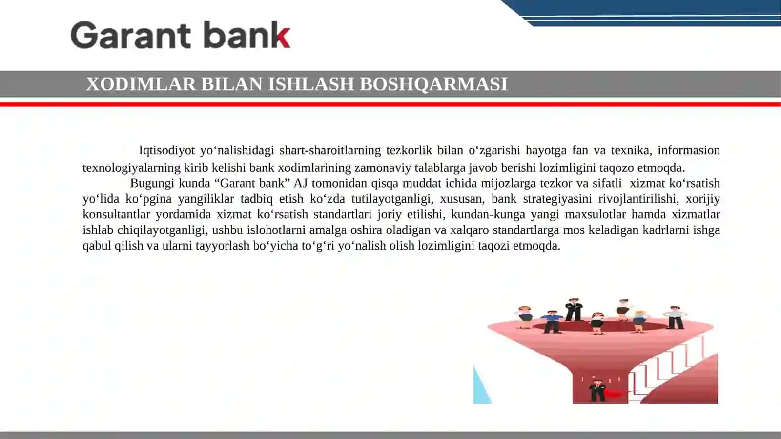 “Garant bank” AJ tizimida xodimlarni  shga qabul qilish, ularni lavozimlarga tayinlash hamda  xodimlar rotasiyasini amalga oshirish tartibi toʻgʻrisida 2