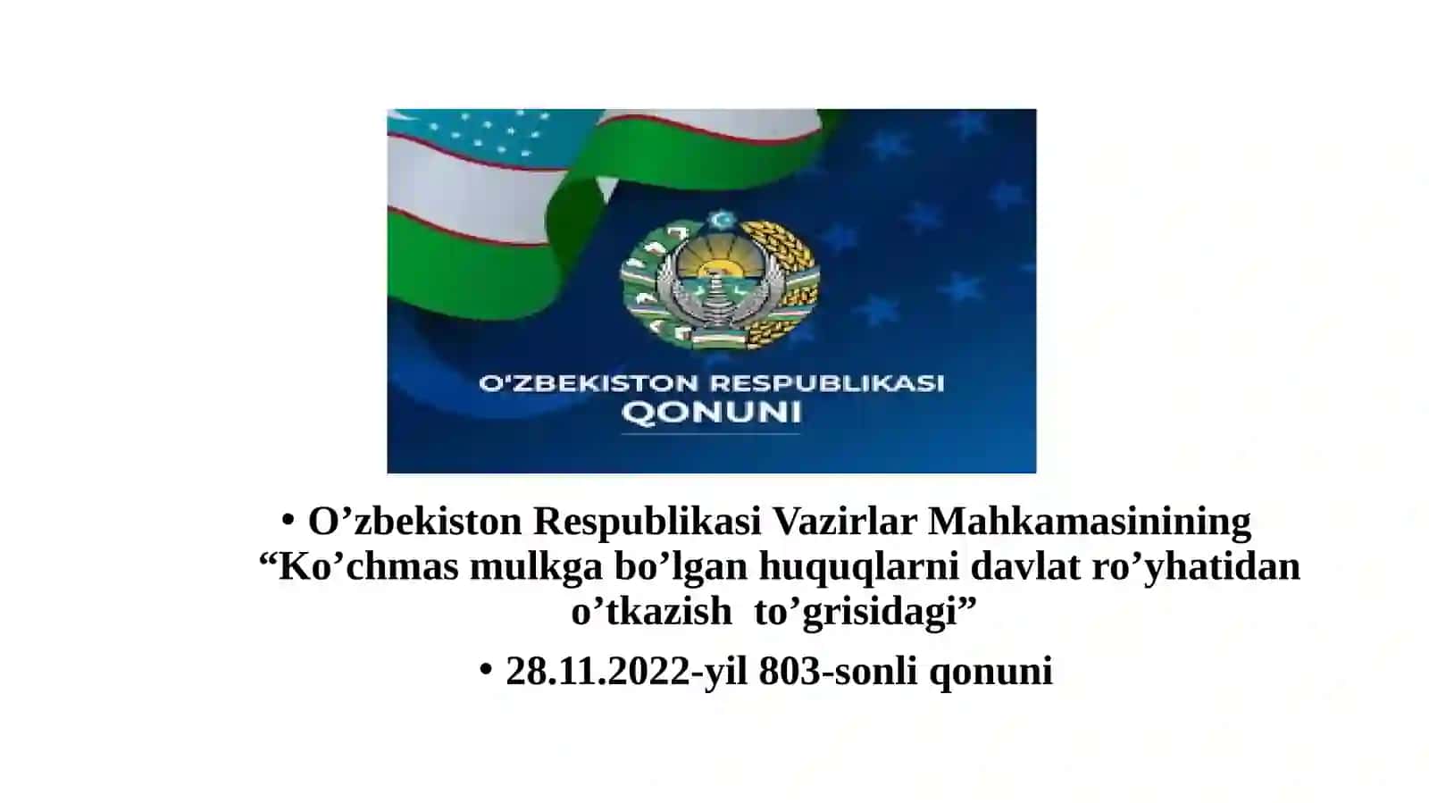 Ko’chmas mulkka doir normativ – huquqiy hujjatlar bilan tanishish 2