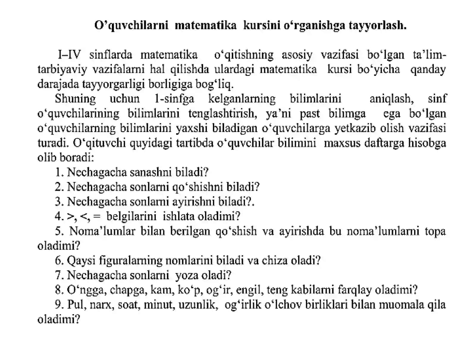 Matematika o‘qitishjarayonidao‘quvchilarfikrlashinirivojlantirish 2