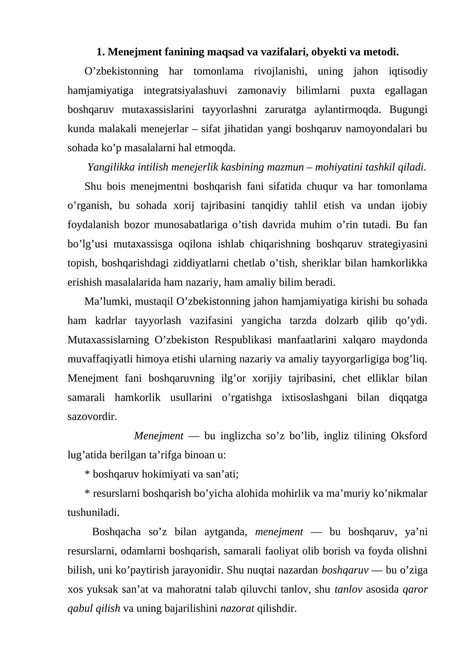 Menejment – mustaqil fan 2