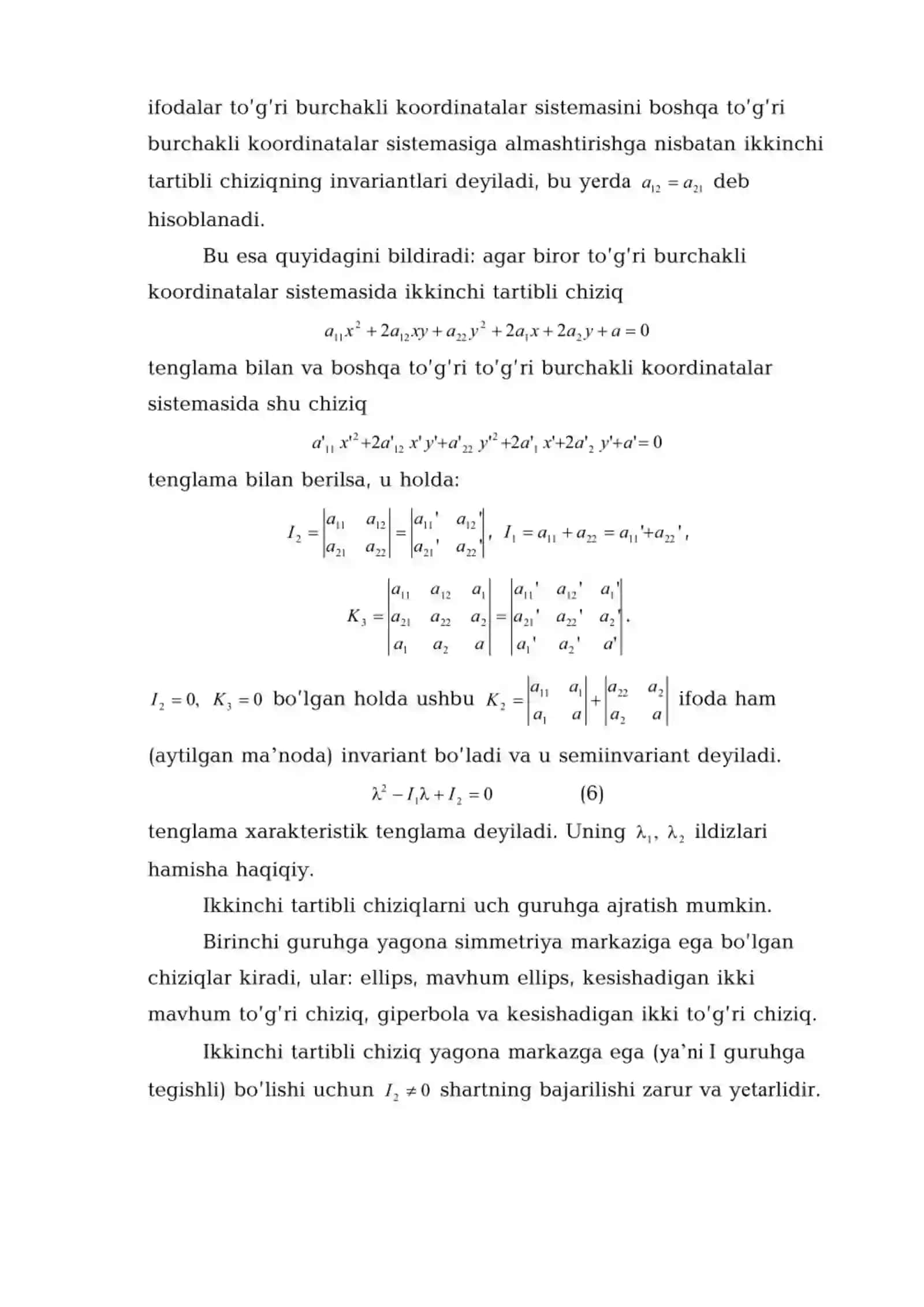 Ikkinchi tartibli chiziqlarning joylashuvi 2