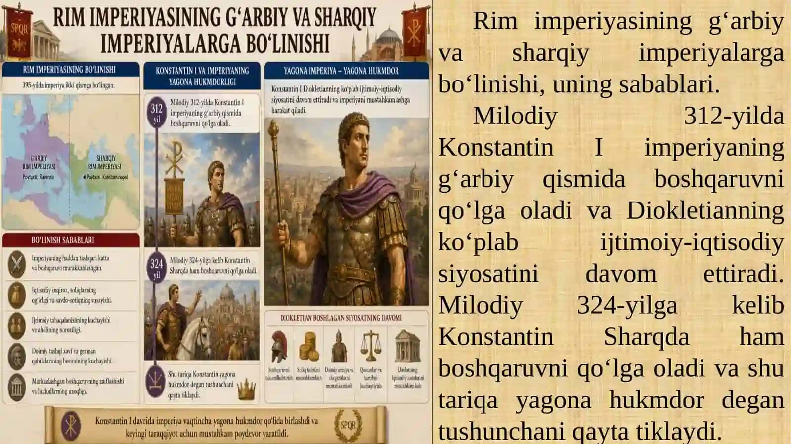 G'arbiy Rim Imperiyasining qulashi 2