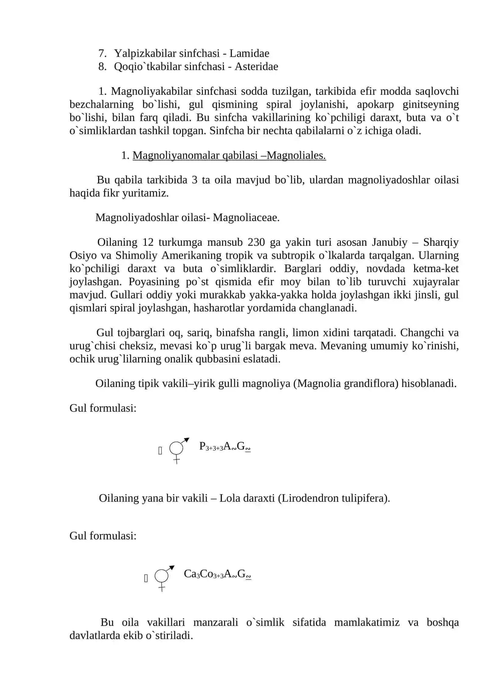Gulli o`simliklar tasnifoti 2