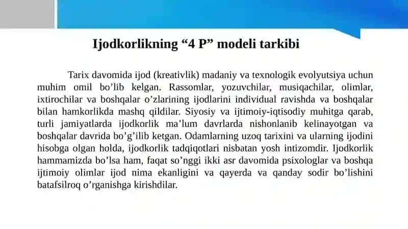 Ijodkorlikning “4 P” modeli 2