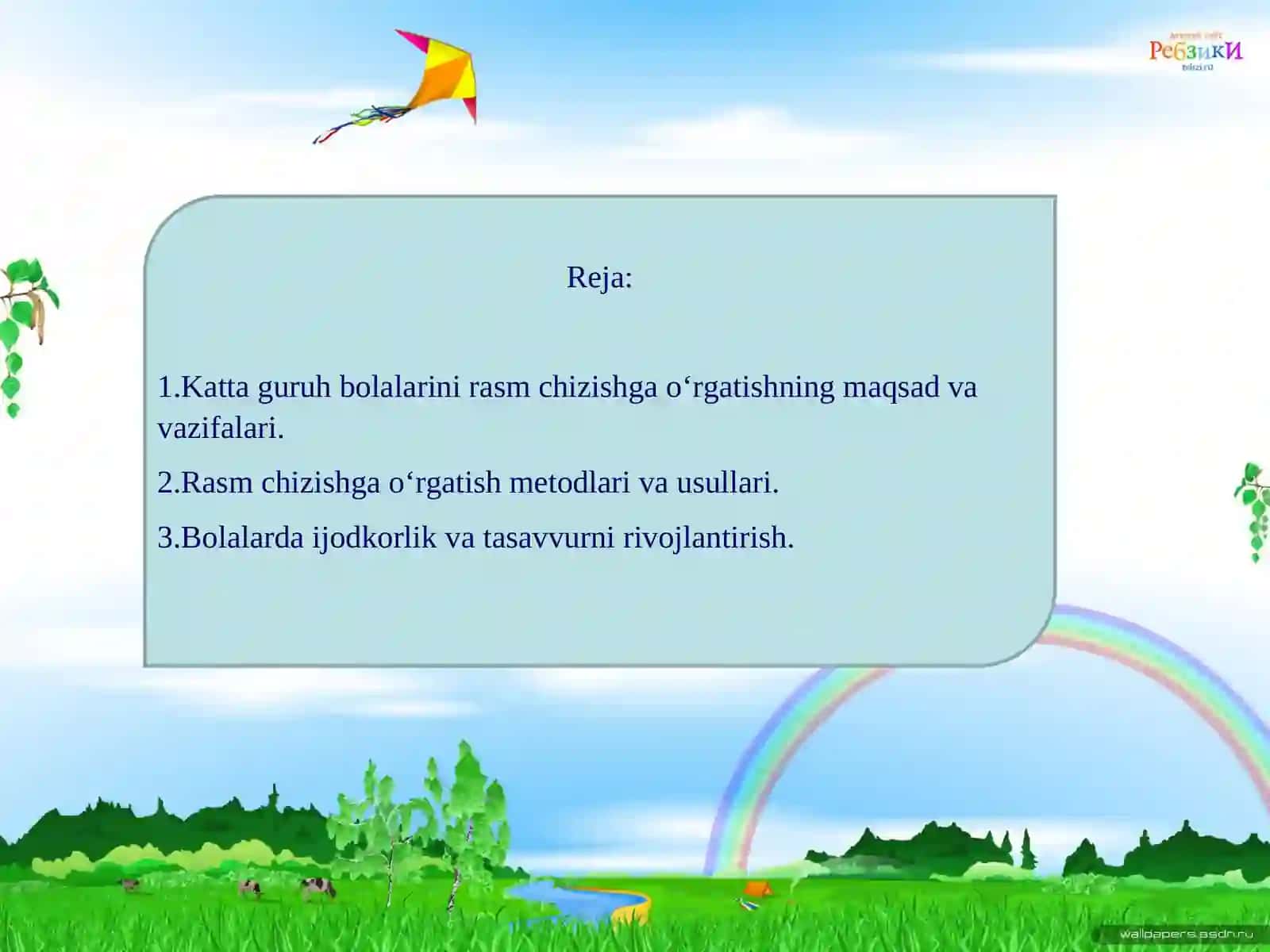 Katta guruh bolalarini rasm chizishga orgatish metodikasi 2
