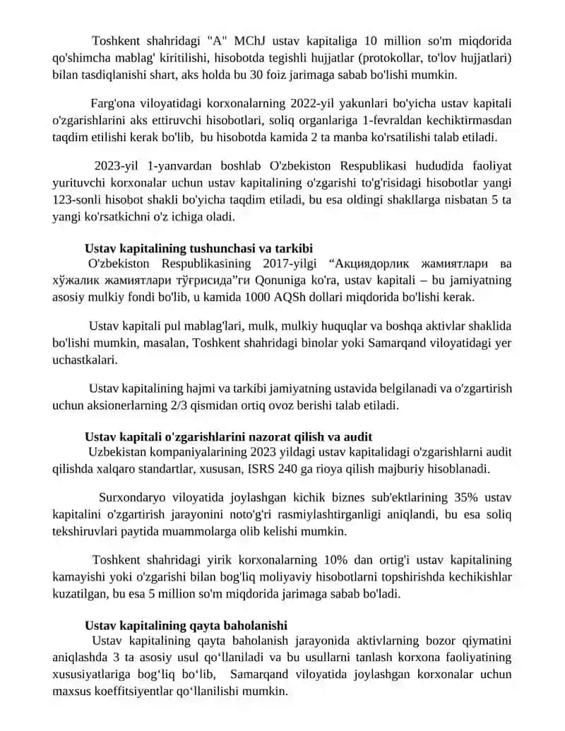 Ustav kapitali va uning o'zgarishi hisobi 2