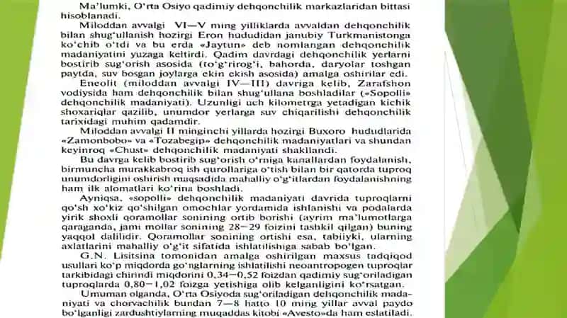 Turkistonda o’simliklarning oziqlanishiga oid fikrlarning paydo bo’lishi 2