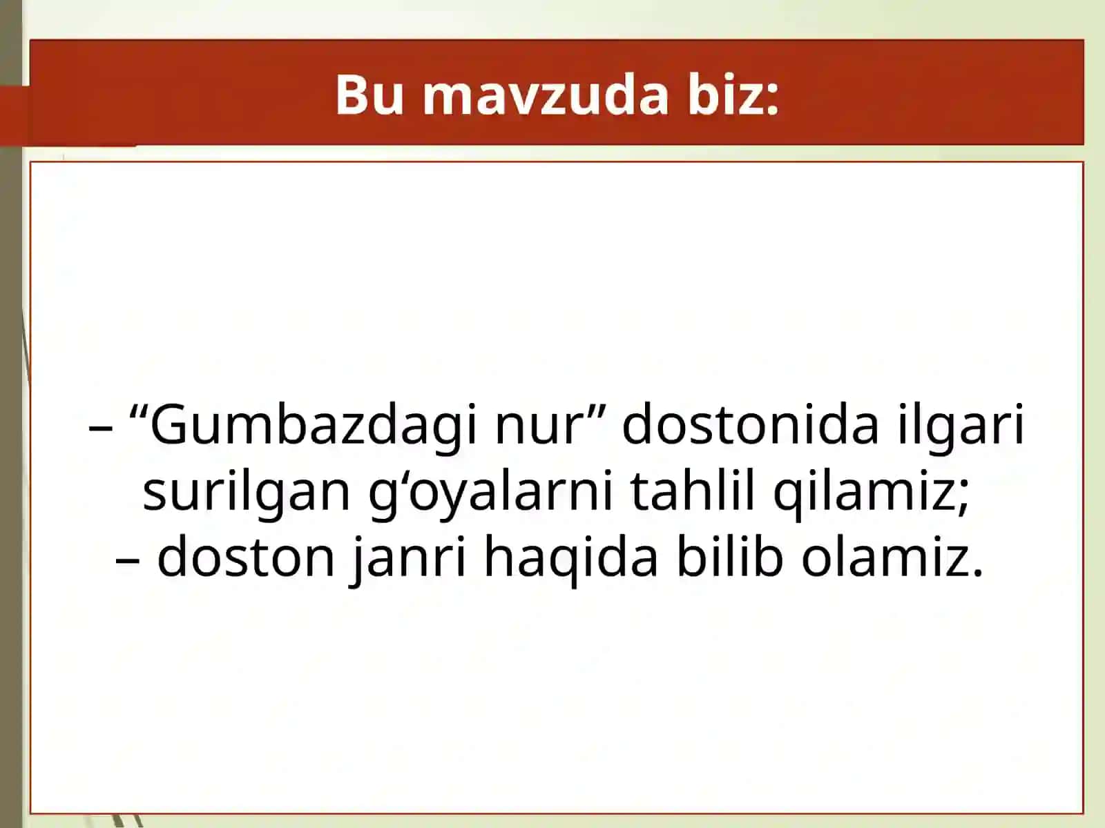 ''Gumbazdagi nur'' asari 2