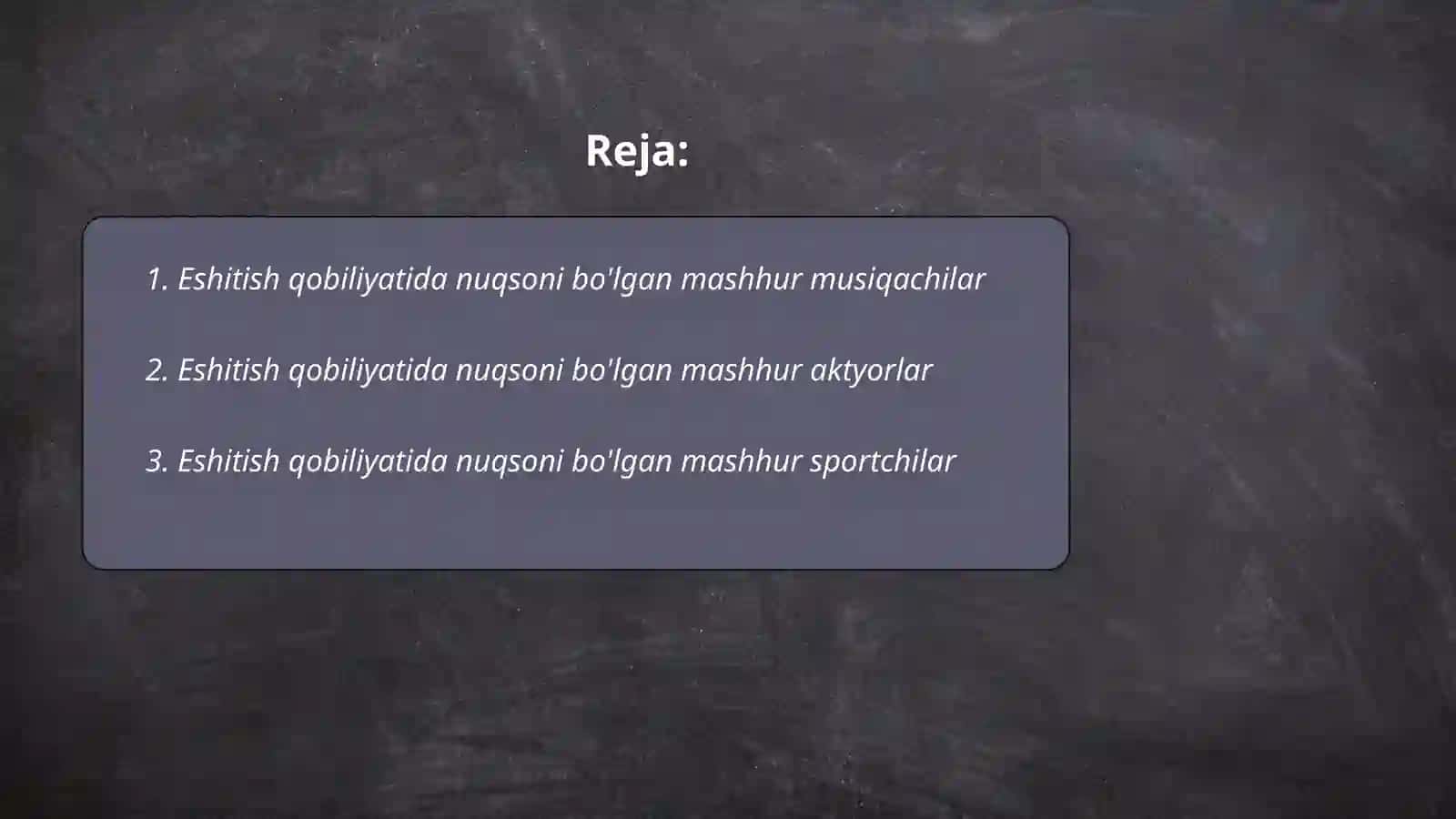 Eshitish qobiliyatida nuqsoni bòlgan mashxurlar 2
