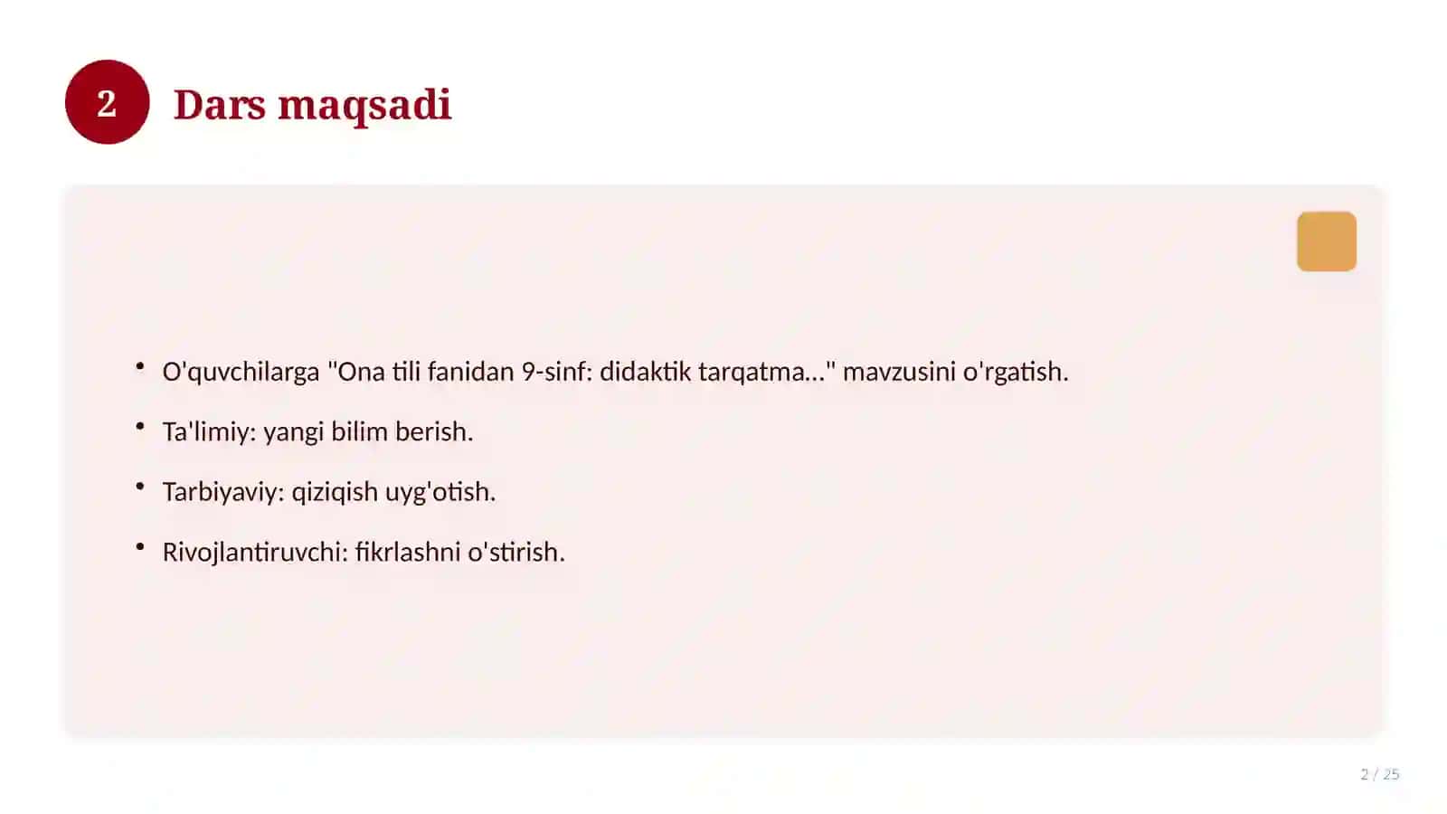 Ona tili fanidan 9-sinf: didaktik tarqatma materiallar 2