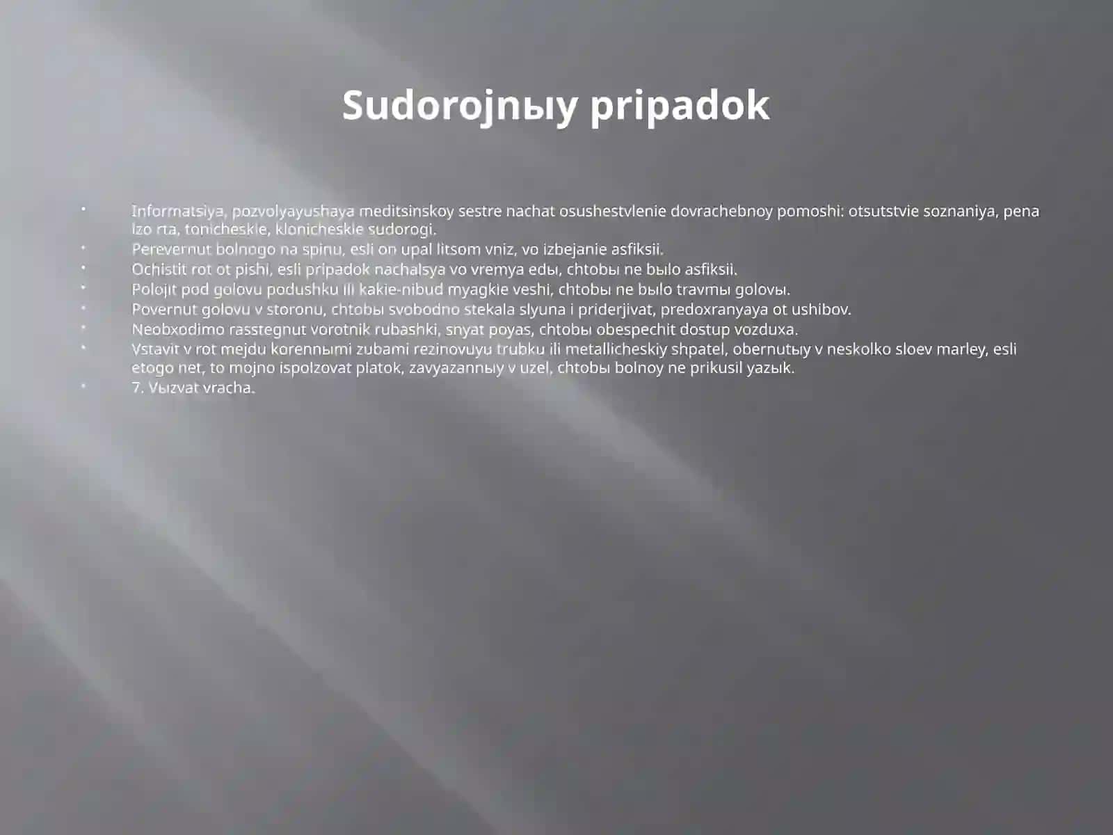 Psixiatriyada shoshilinch holatlar va shifokorgacha yordam 2