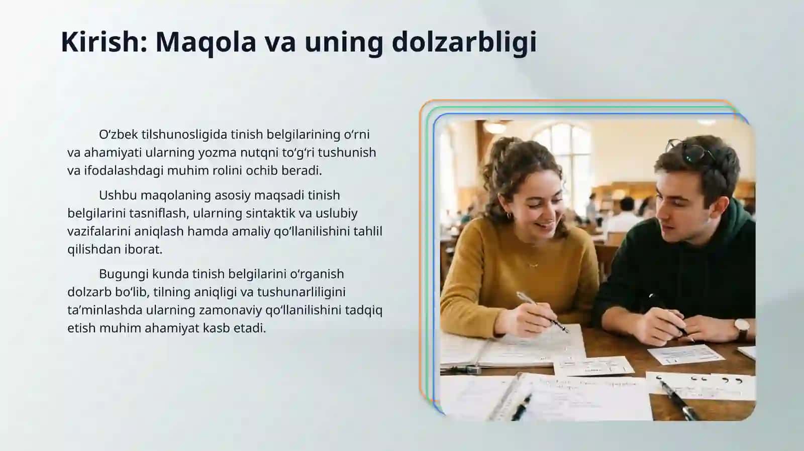 Tinish belgilar va ularning ahamiyati 2