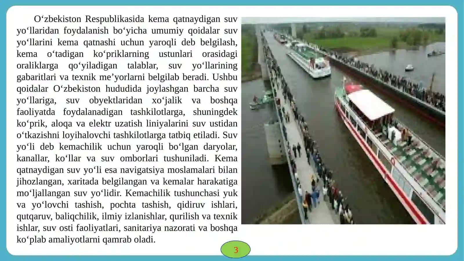 Kо‘prik osti gabariti va kema о‘tish oraliqlari 2