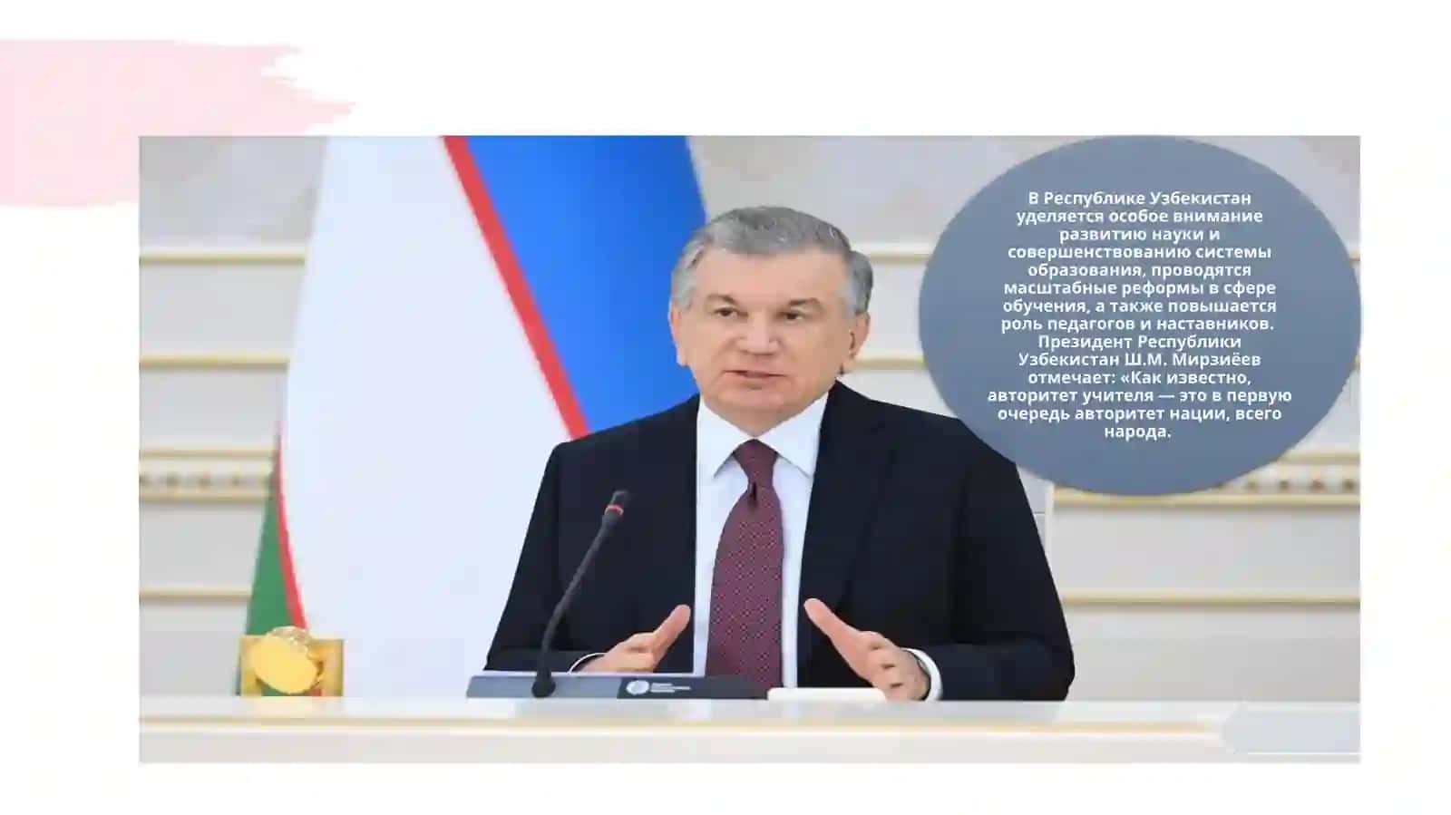 Окказиональное словообразование в творчестве В. Пелевина 2