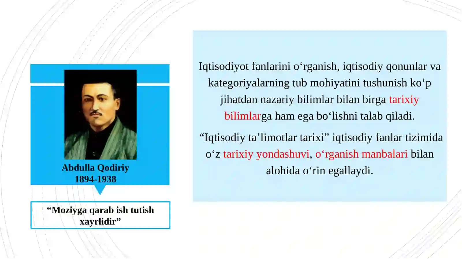 Iqtisodiy ta’limotlar tarixi fanining predmeti va o‘rganish usuli 2