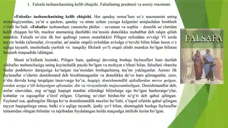 Tushuncha-predmetlarning umumiy, muhim belgilarini aks ettiruvchi mantiqiy shakl 2