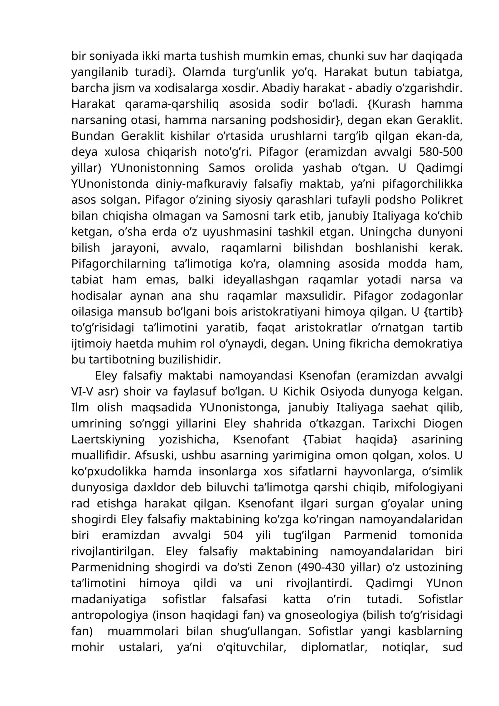MАVZU G‘ARB FALSAFASINING USTUVOR YO`NALISHLARI VA ULARNING FAN TARAQQIYOTIGA TA’SIRI 2