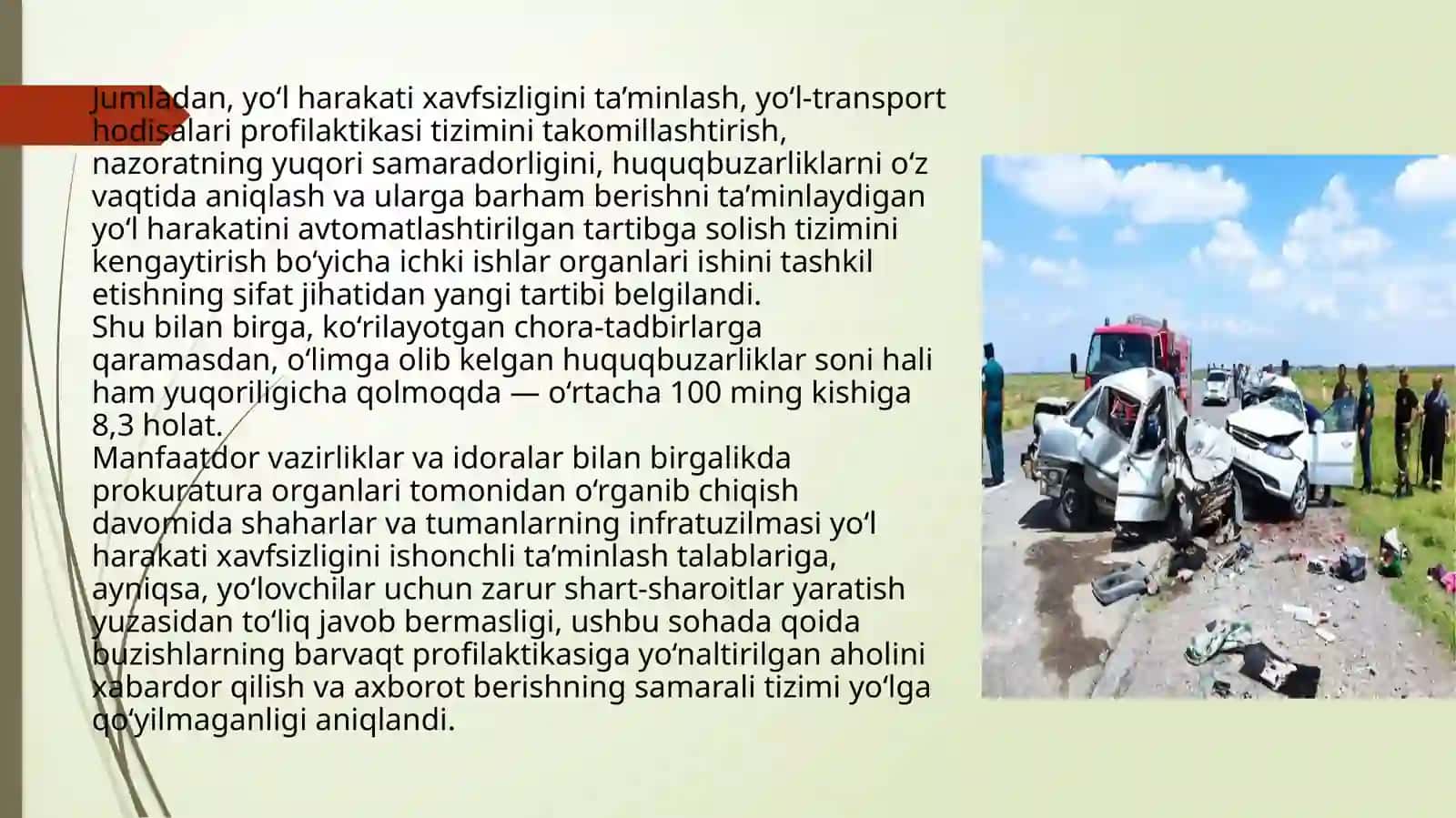 Harakat xavfsizligini ta’minlash huquqini boshqa tarmoq huquqlari bilan bog'liqligi 2