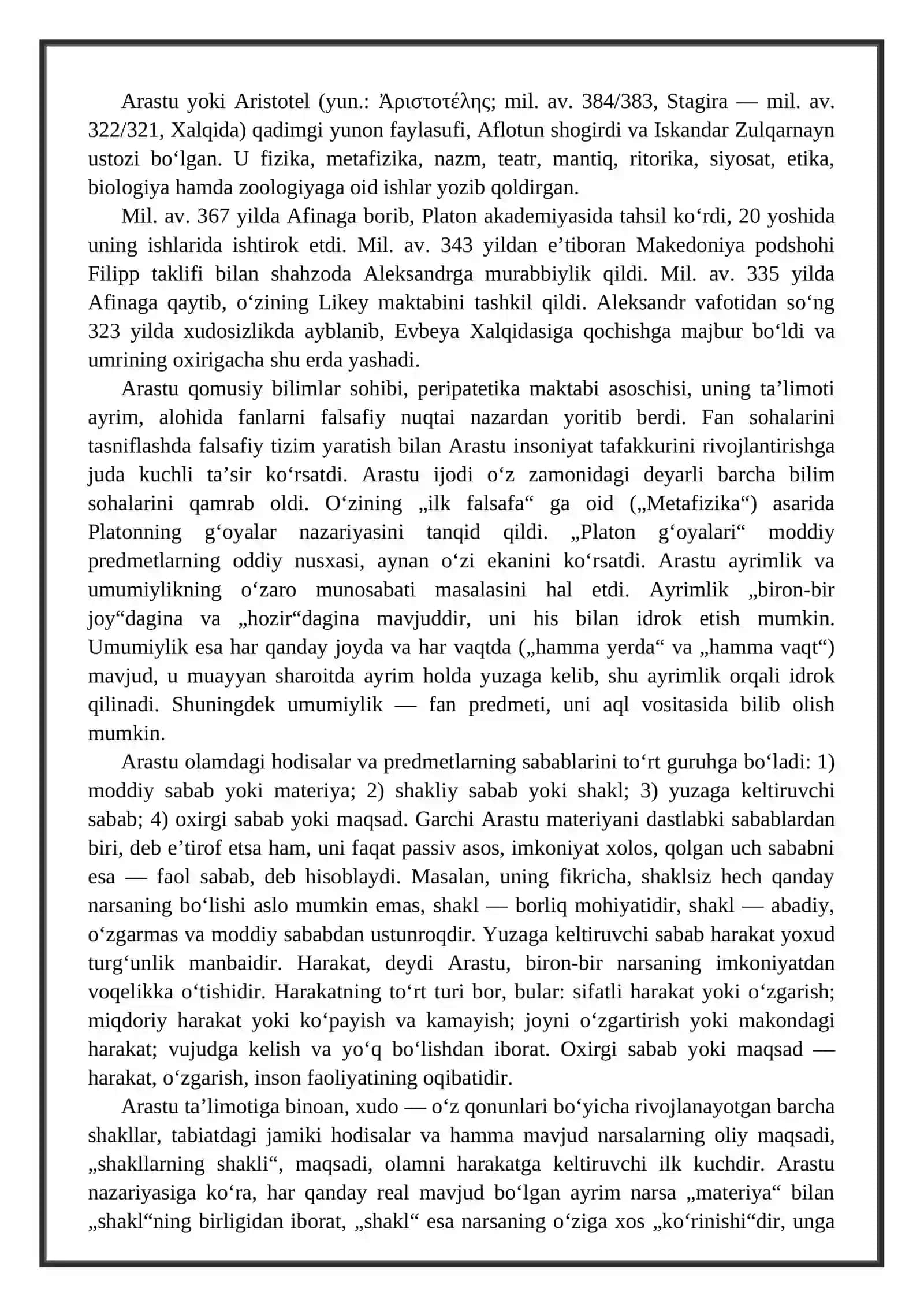 Aristotelning notiqlik san'ati haidagi qarashlari 2