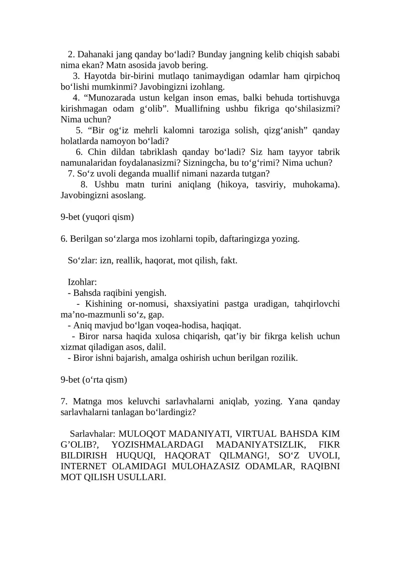 7-SINF ONA TILI DARSLIGIDAGI TOPSHIRIQ VA MASHQLAR 2